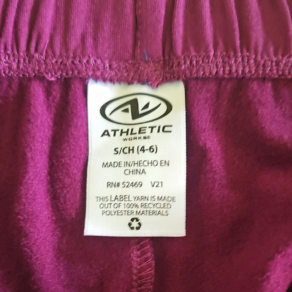 Athletic Works Purple Sweatpants Relaxed Fit - Picture 3 of 5